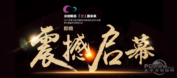 9398564_1_thumb.jpg 9398564_1_thumb.jpg