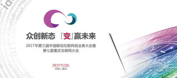 9398564_3_thumb.jpg 9398564_3_thumb.jpg