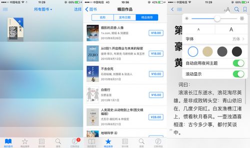 9545bfba4e24429bada43cc9b5c2abb3_th.jpg 9545bfba4e24429bada43cc9b5c2abb3_th.jpg