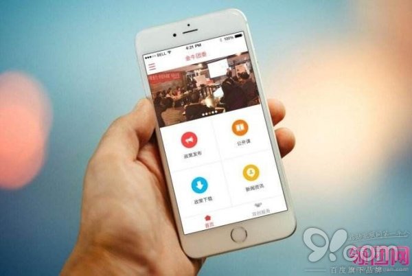 594a3329cba03-91_autow600-.jpg 594a3329cba03-91_autow600-.jpg